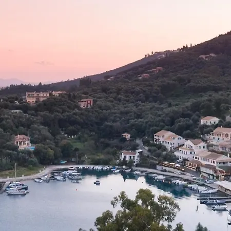 Rahi * Agios Stefanos Kassiopi